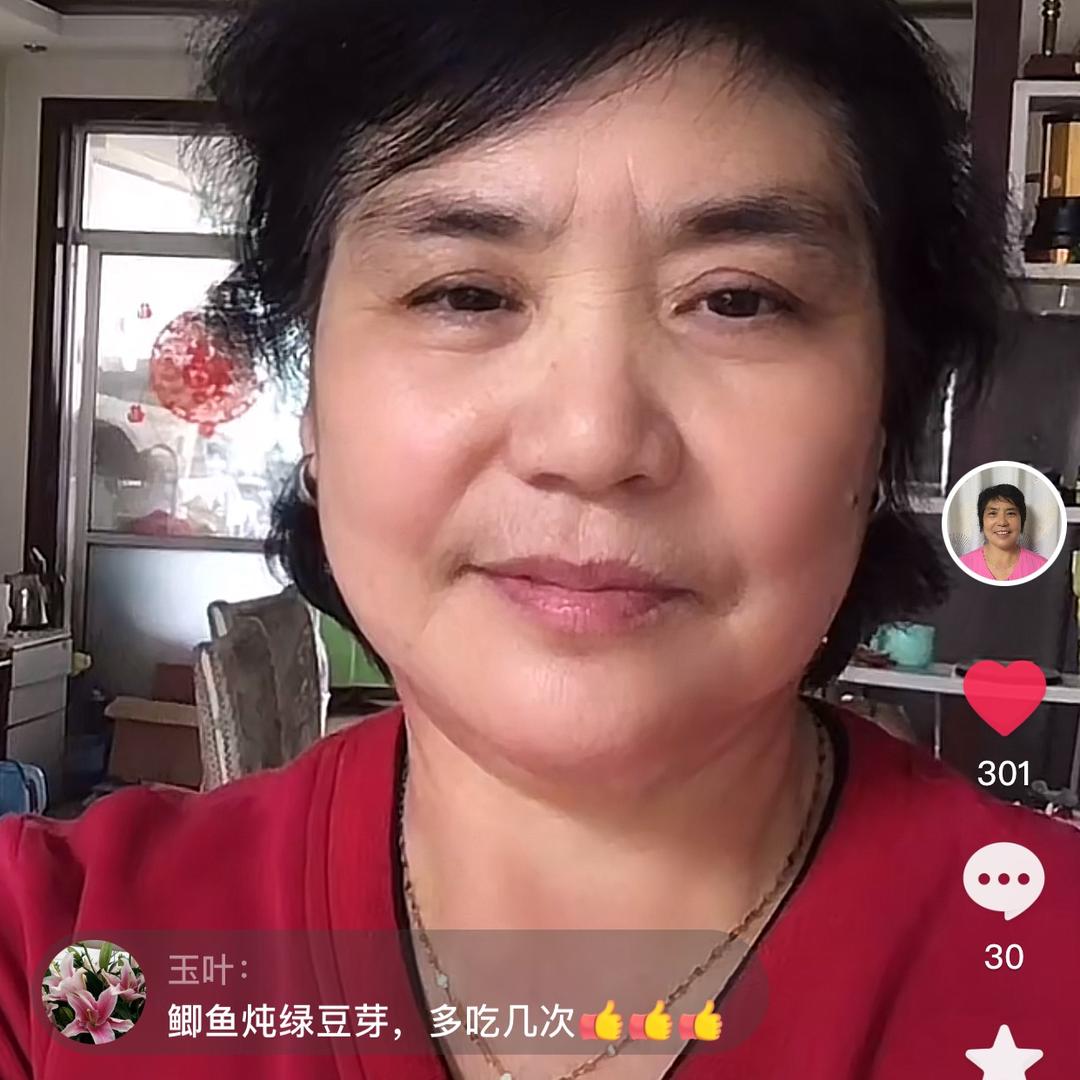 幸福平安