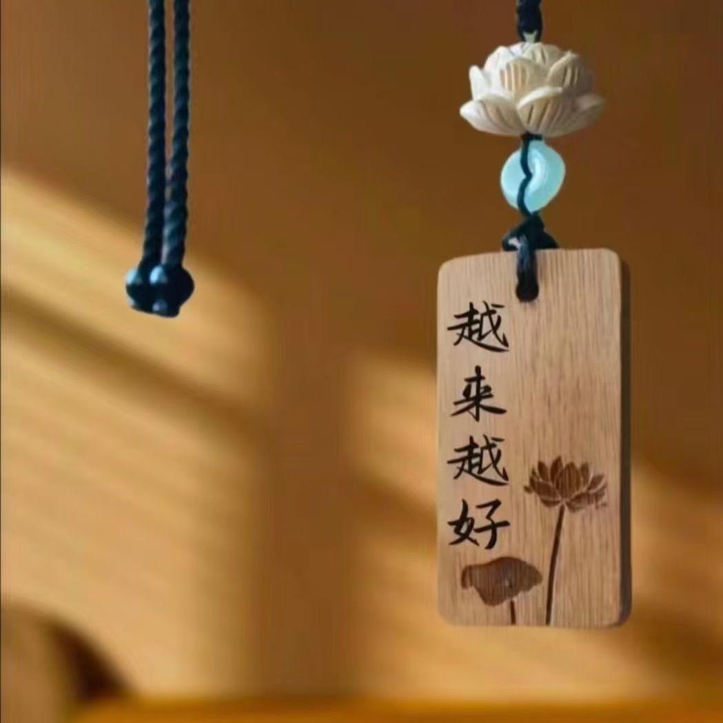徐姐