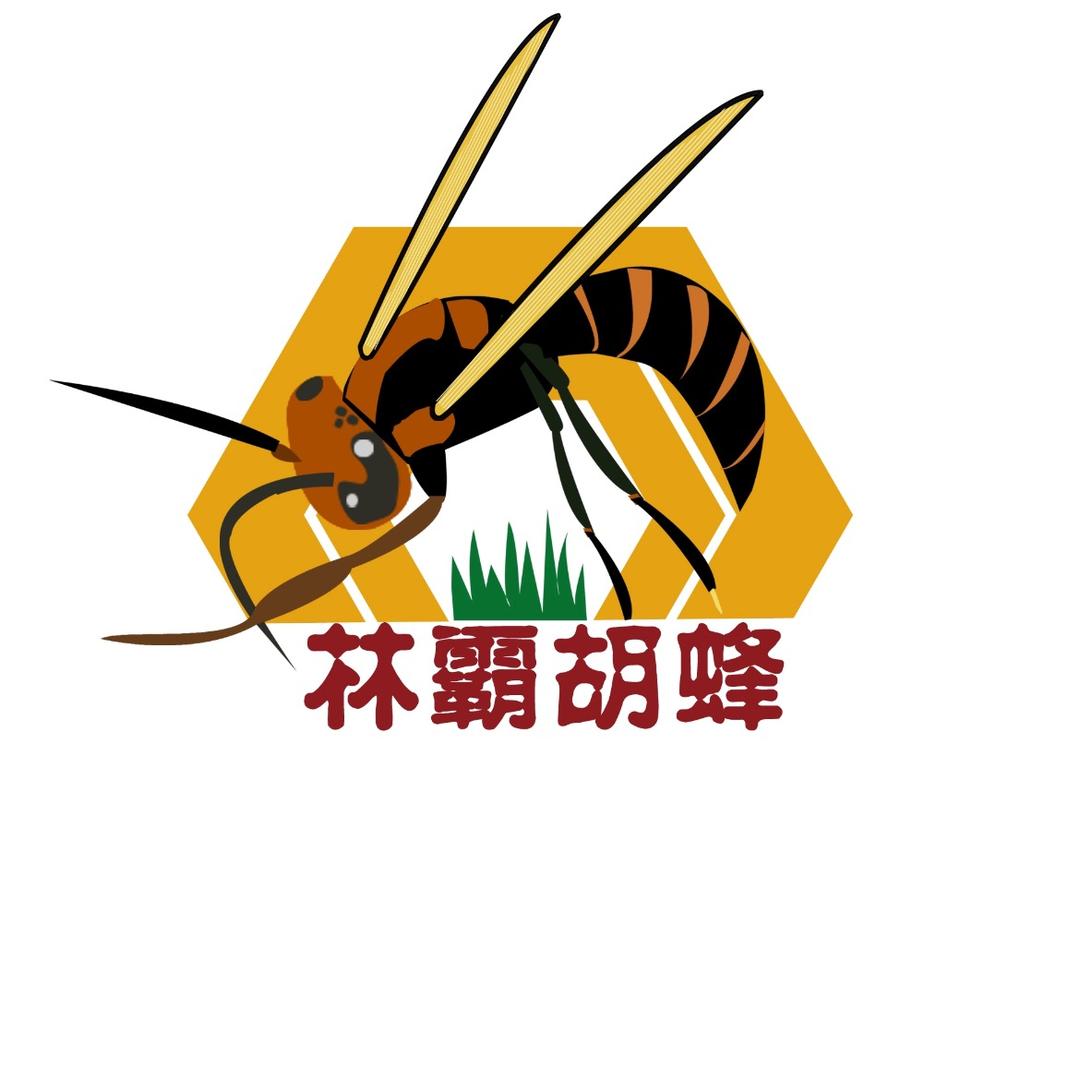 刘定茂林霸蜂业