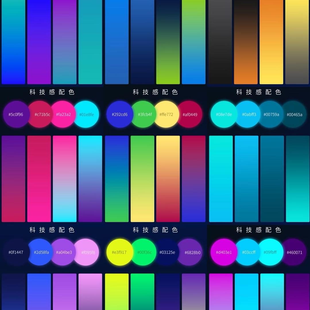 福州塑料制品喷漆印刷加工厂