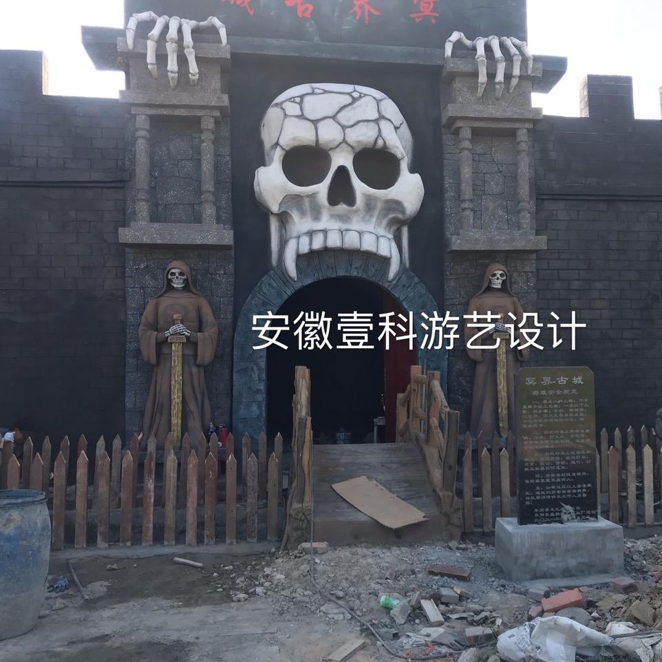 鬼屋设备壹科制造