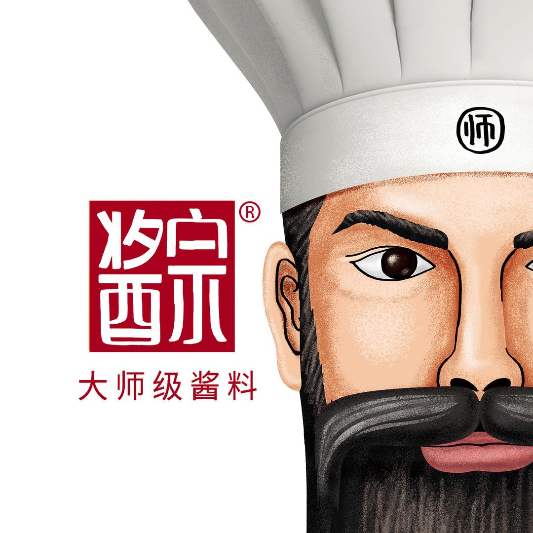 酱宗酱专卖店直播号