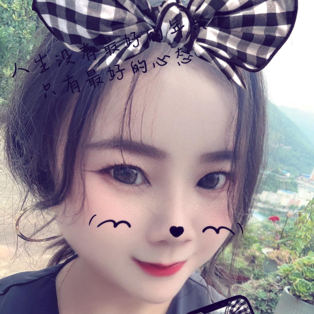 小～妖