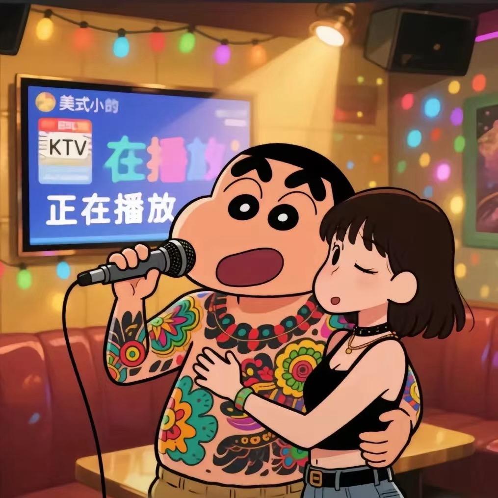 👀✨祖国的老男神💓