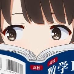 瑪萨卡