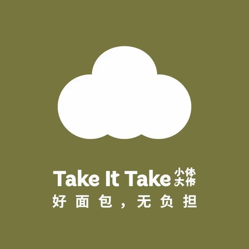 小体大作