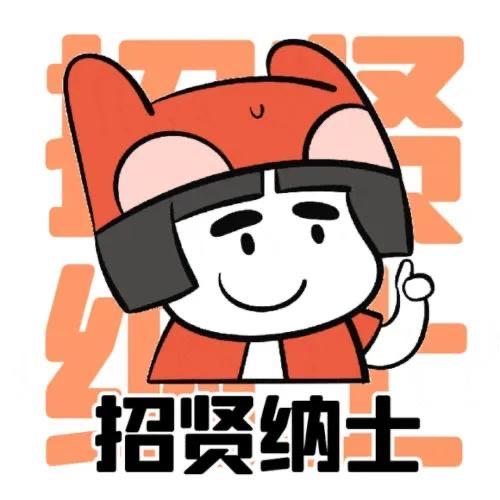 泡泡