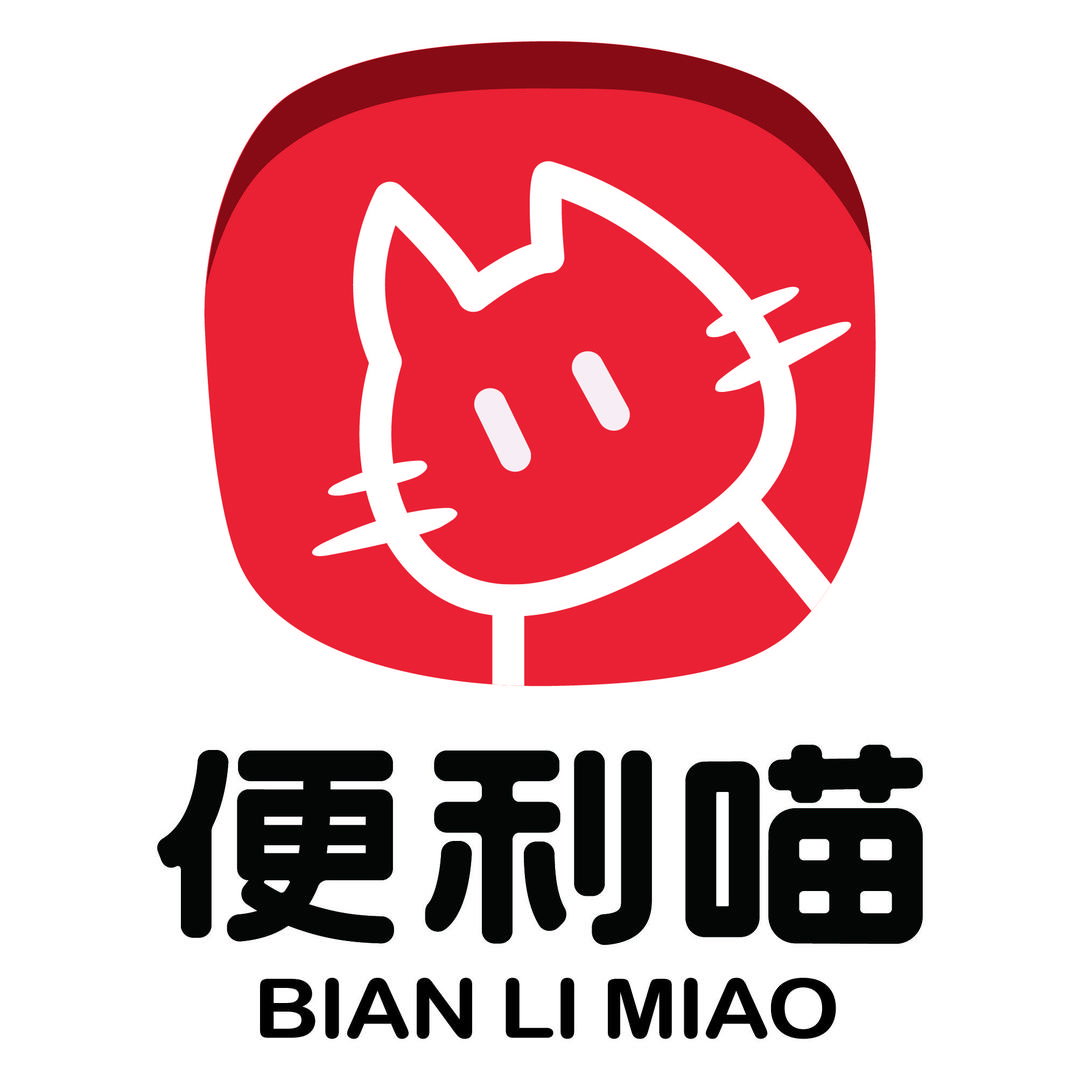 便利喵(崇州蜀南小学)