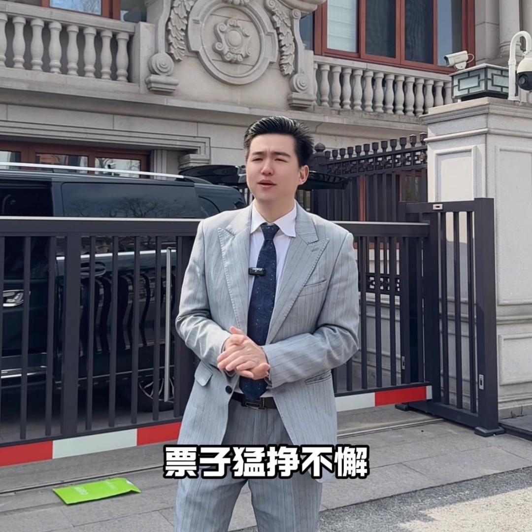 安庆朱店长