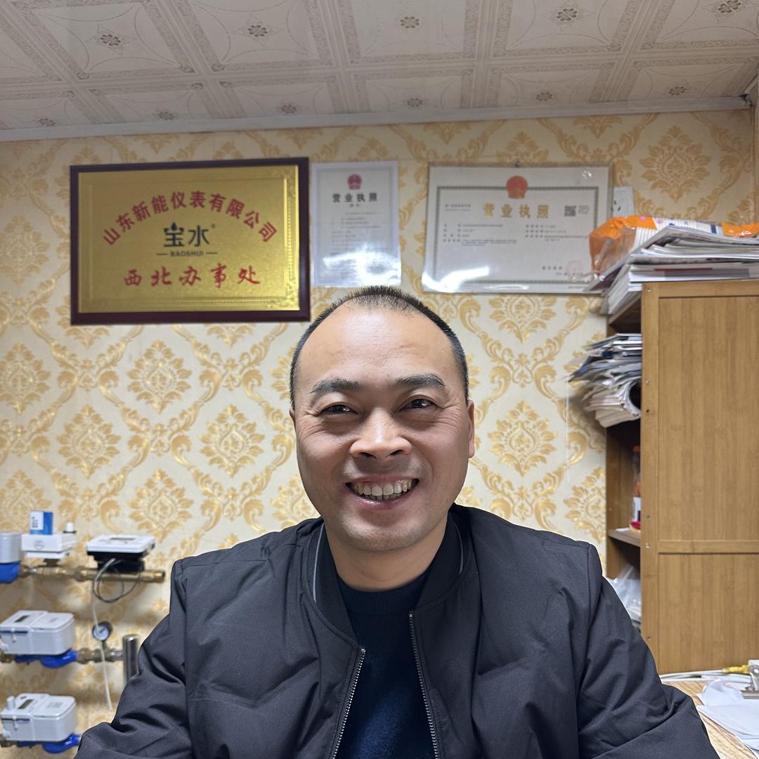 水表华南城优势资源展厅创凯机电