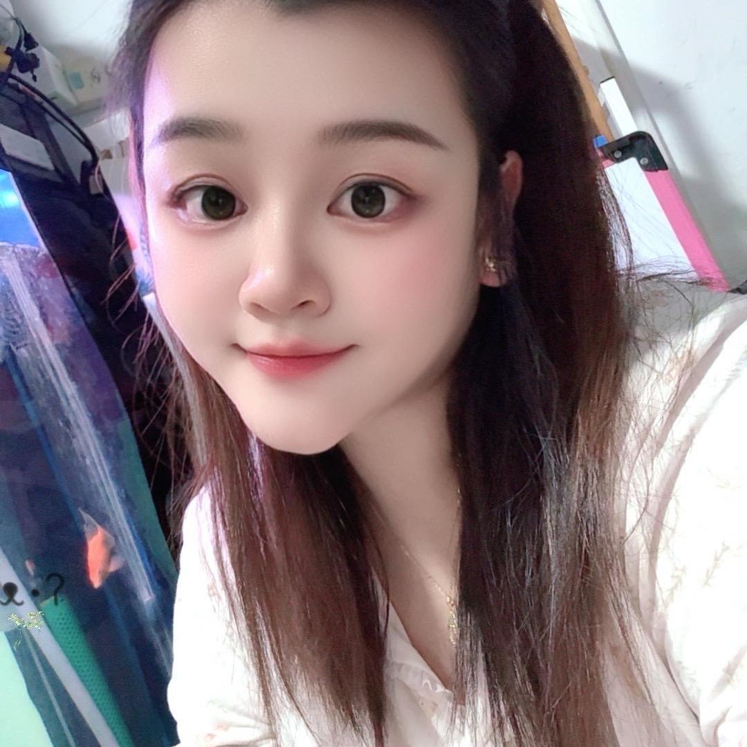 🌺奕萍