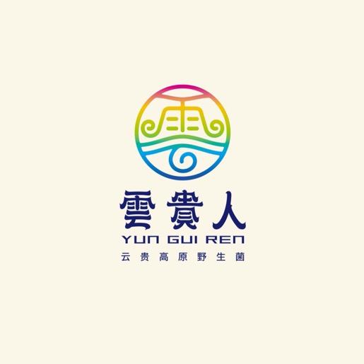 云贵人菌菇