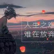 兵