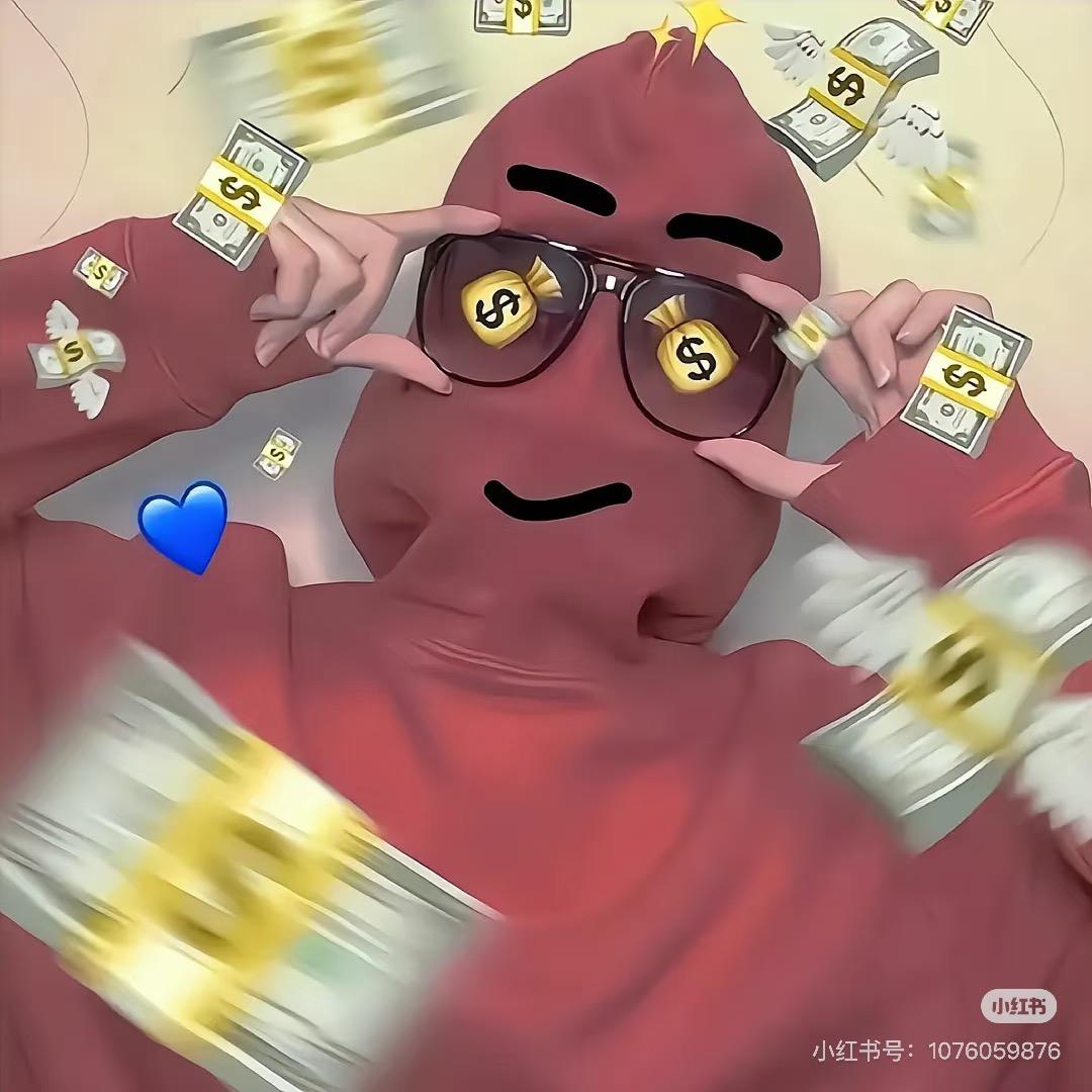 添