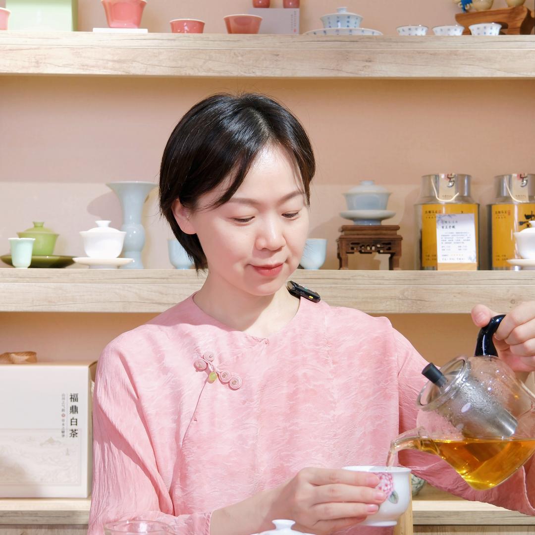 三園溪茗茶