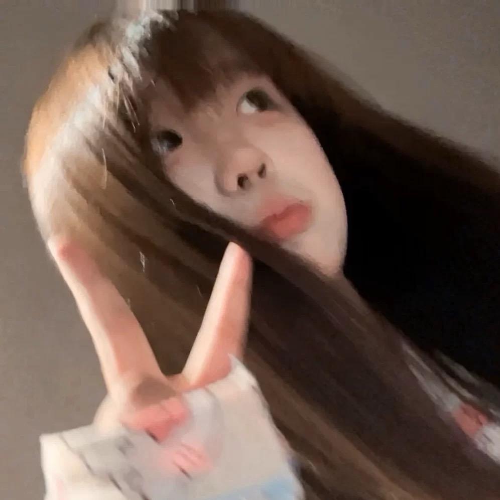 小茹