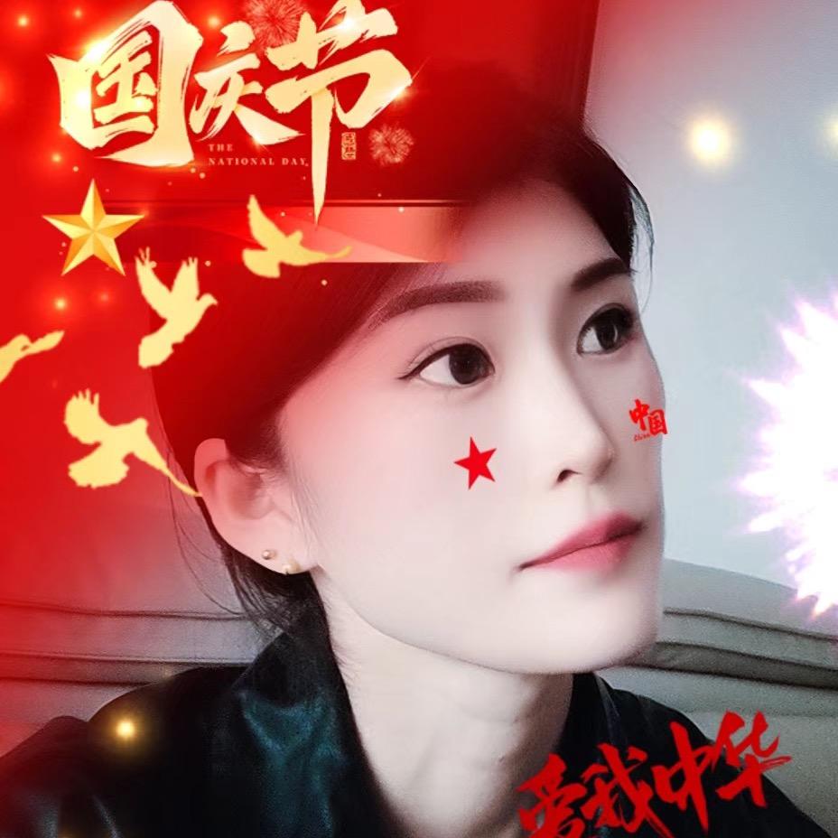 海德汽贸庄亭