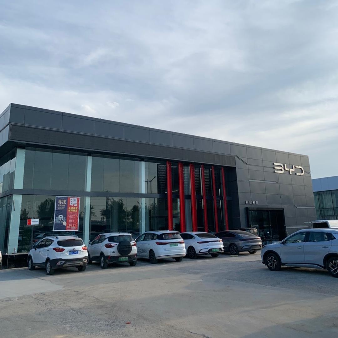 永城市春雷汽车销售有限公司