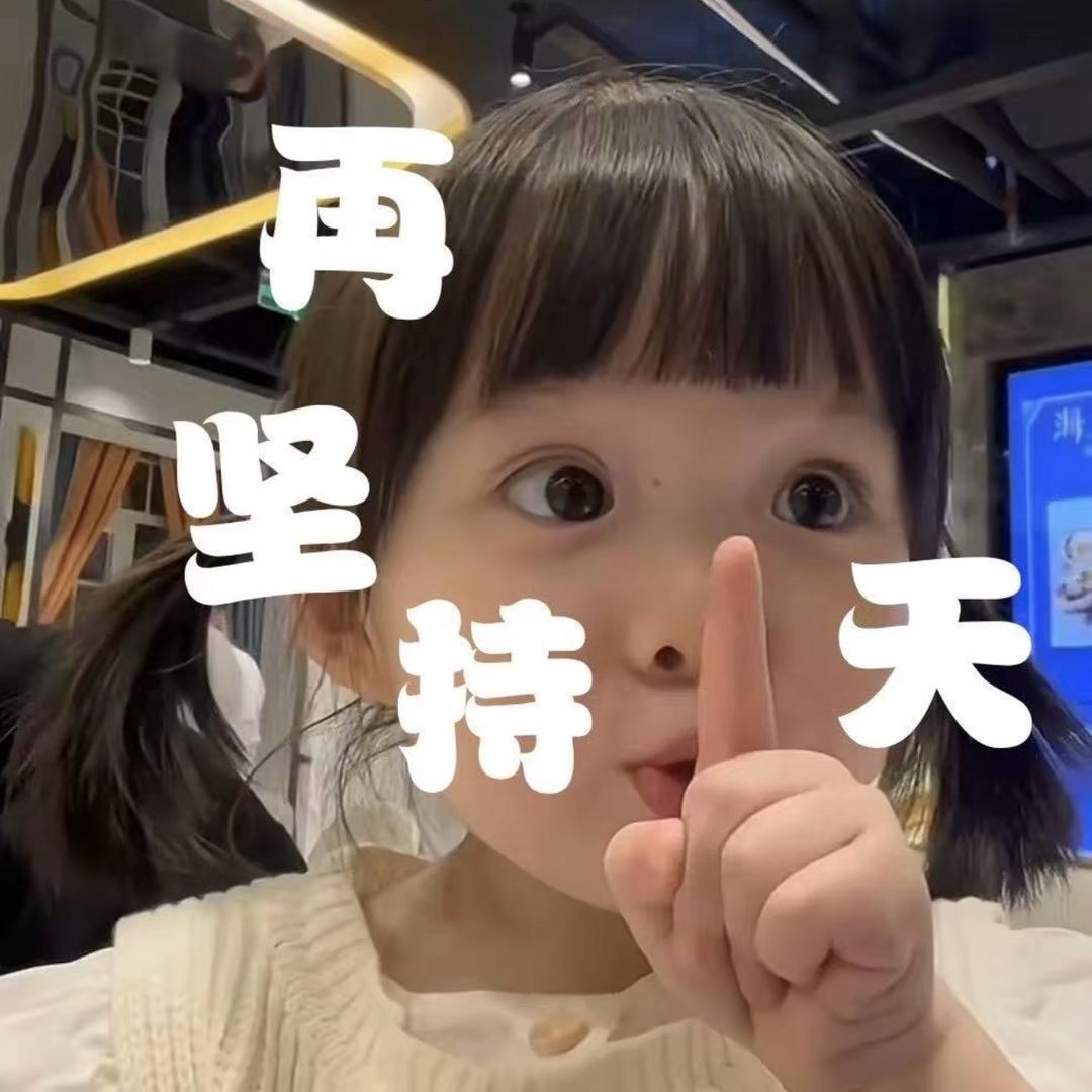 -美人鱼公主👑