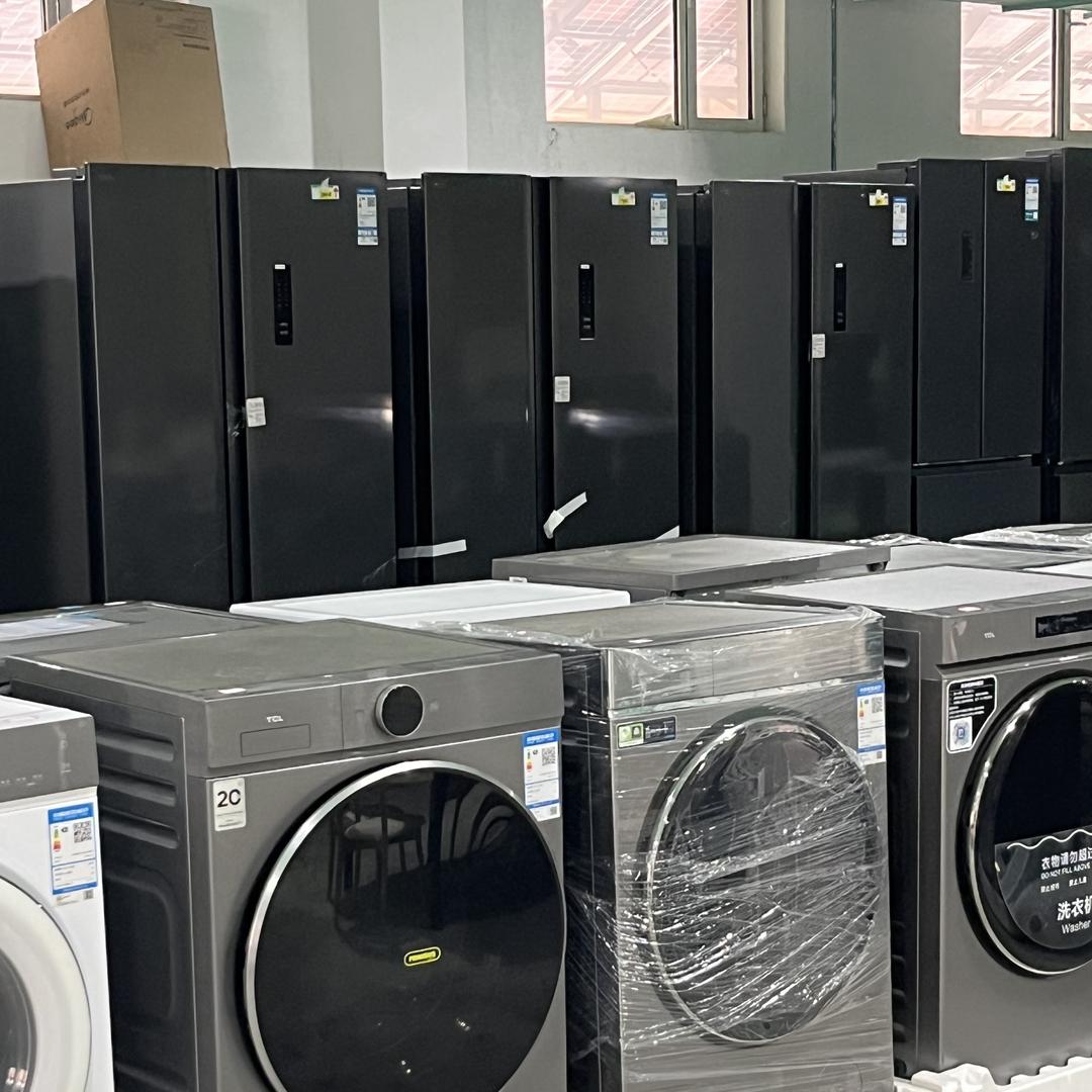 鲅鱼圈永盛折扣家电家具