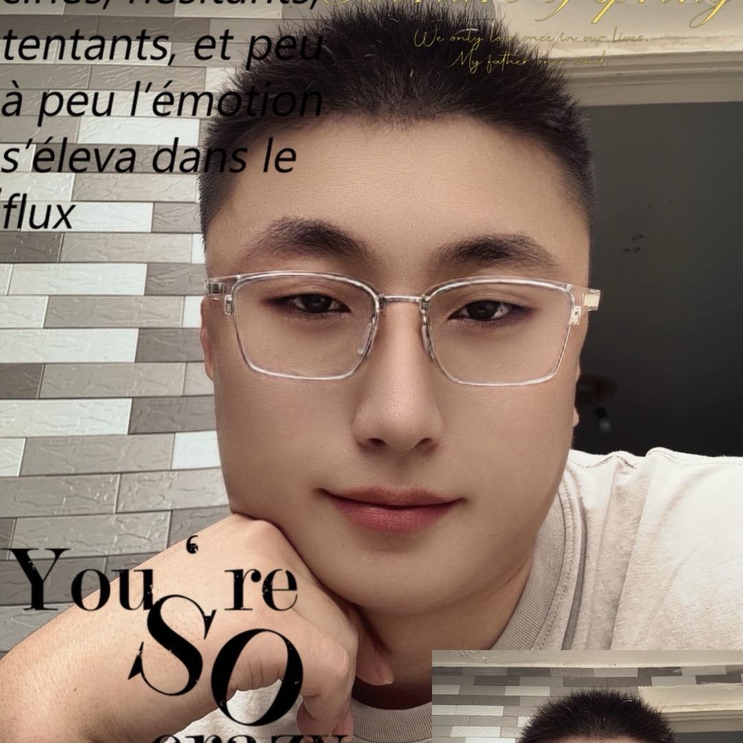 和光同尘，与时舒卷。