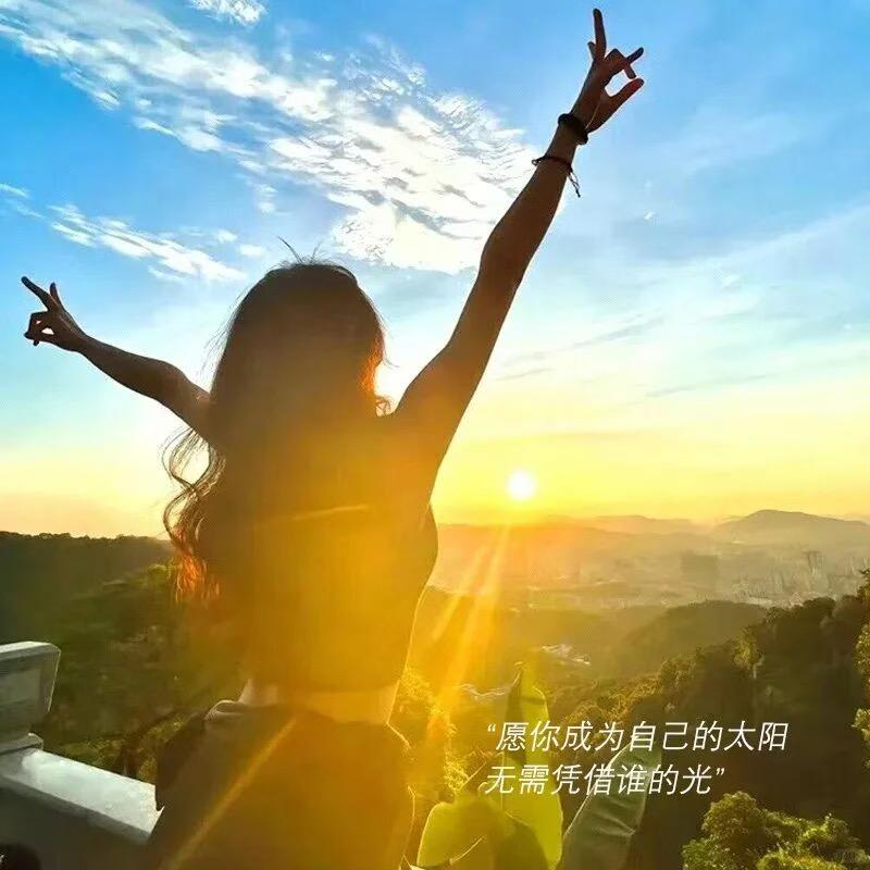 🍧甜甜小妹🫧