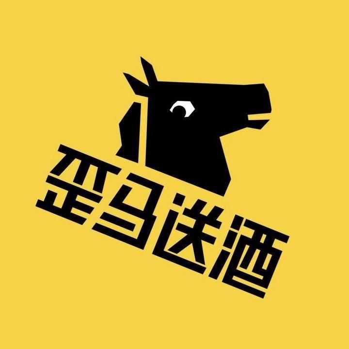 歪马送酒盐城889店
