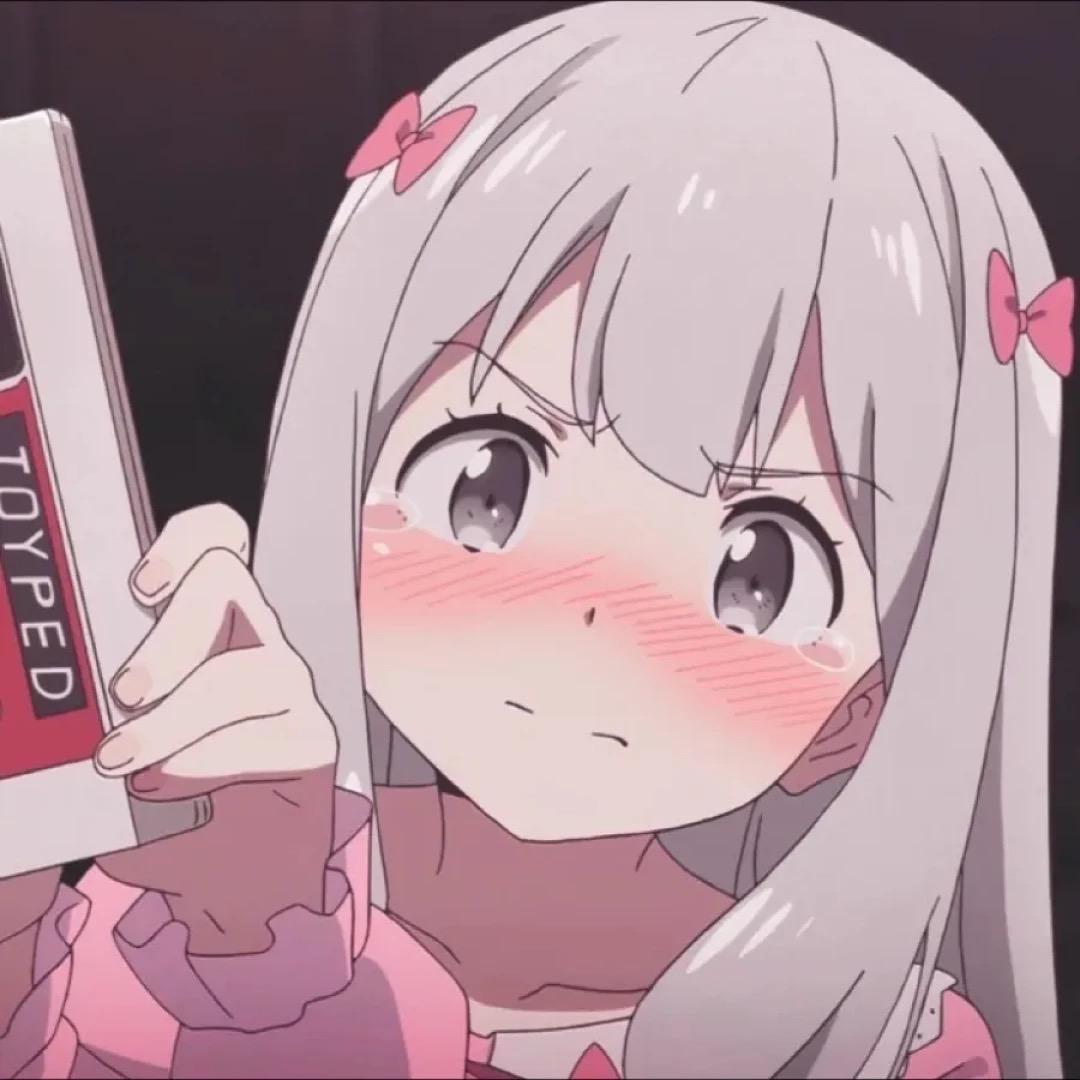 洛安然