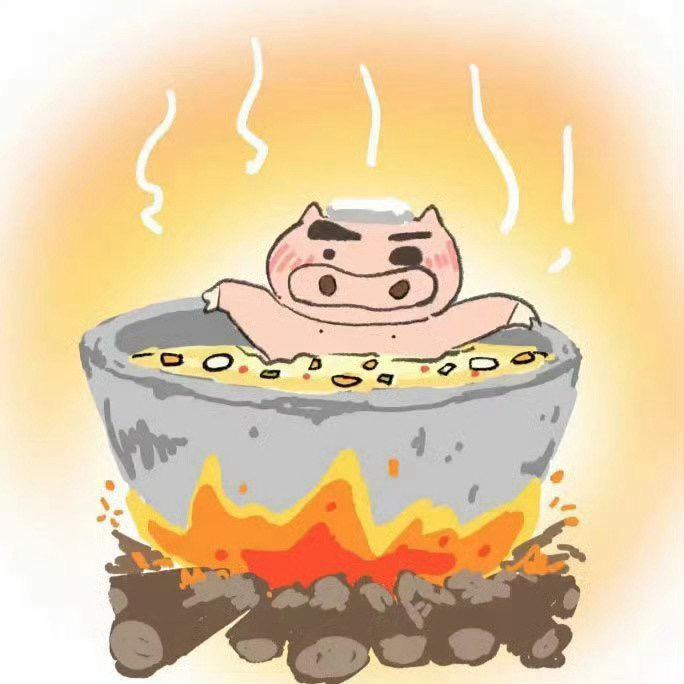 元思