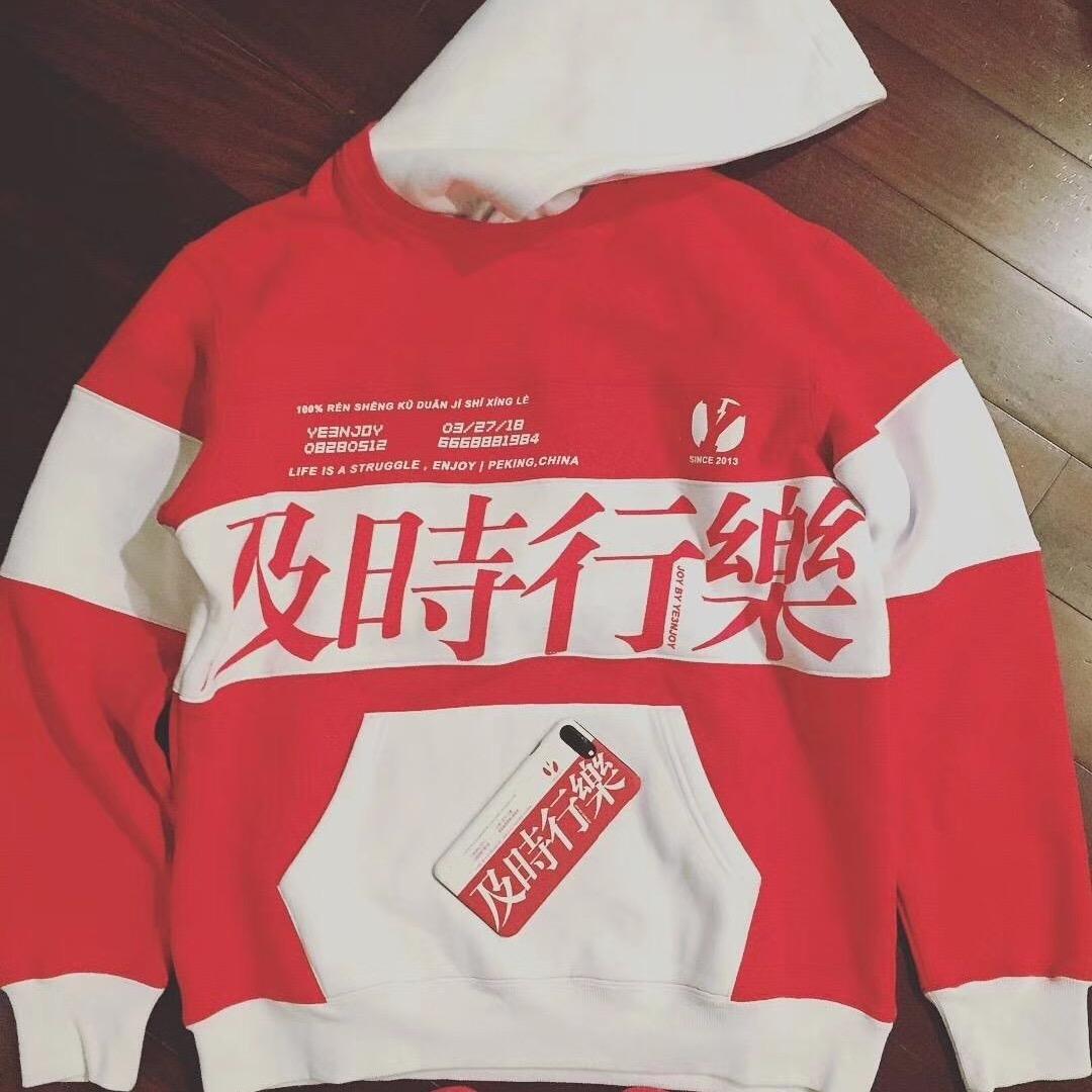 久少爷