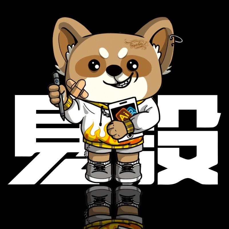 见设品牌策划设计