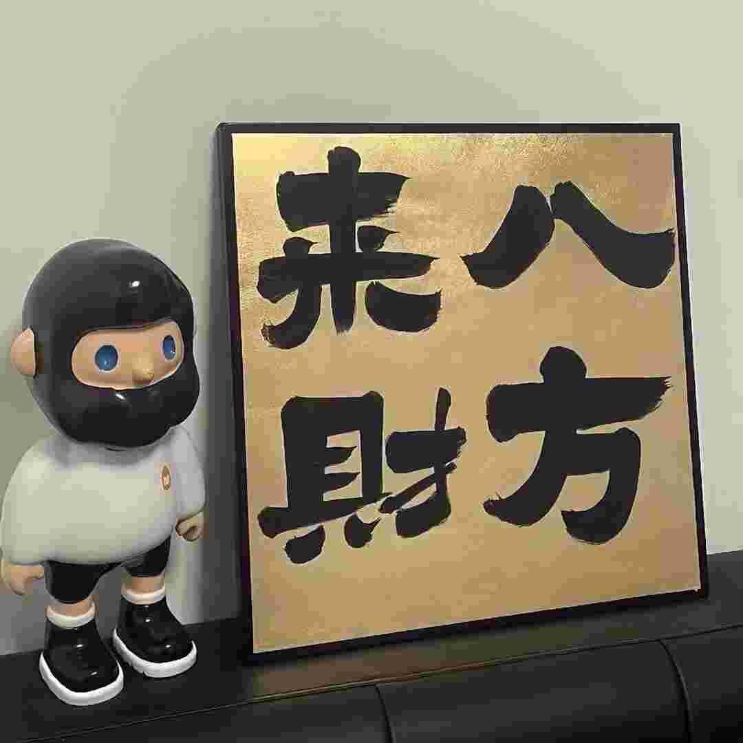 涂涂爸爸