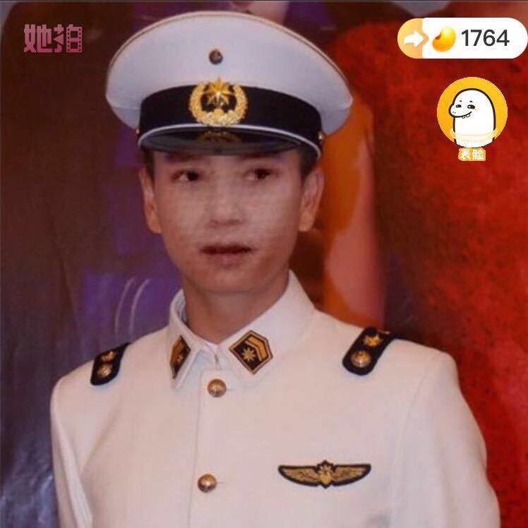 天山奇侠