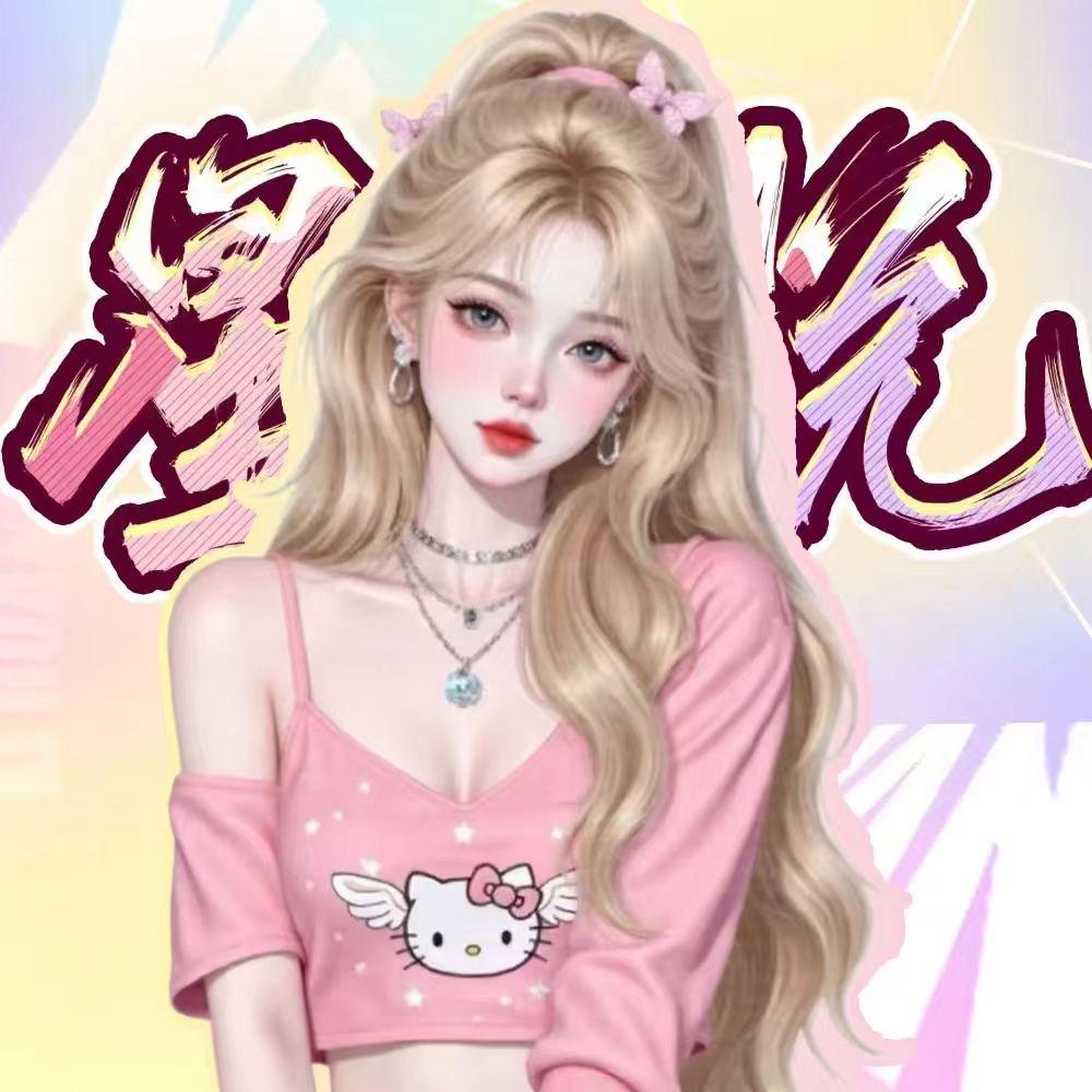 𝑿.板砖