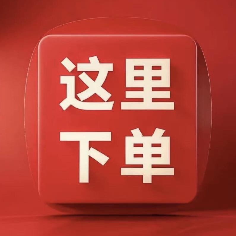 小橙子潮流鞋柜