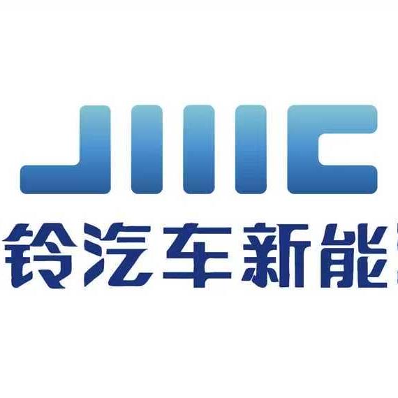江铃汽车新能源·无锡江铃