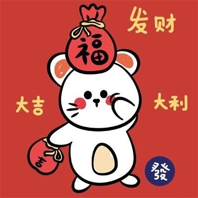 如意商贸