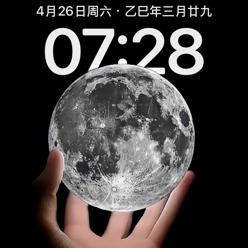 诚诺二手车