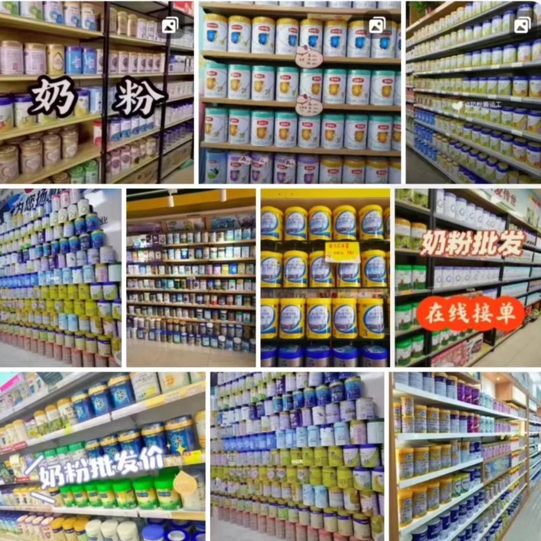 小博士母婴优选