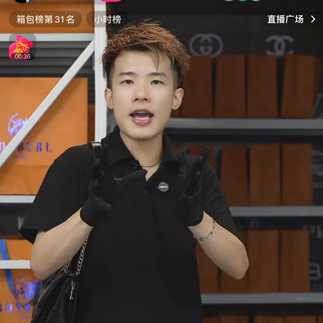 阿力的大牌女包(低价深圳仓)