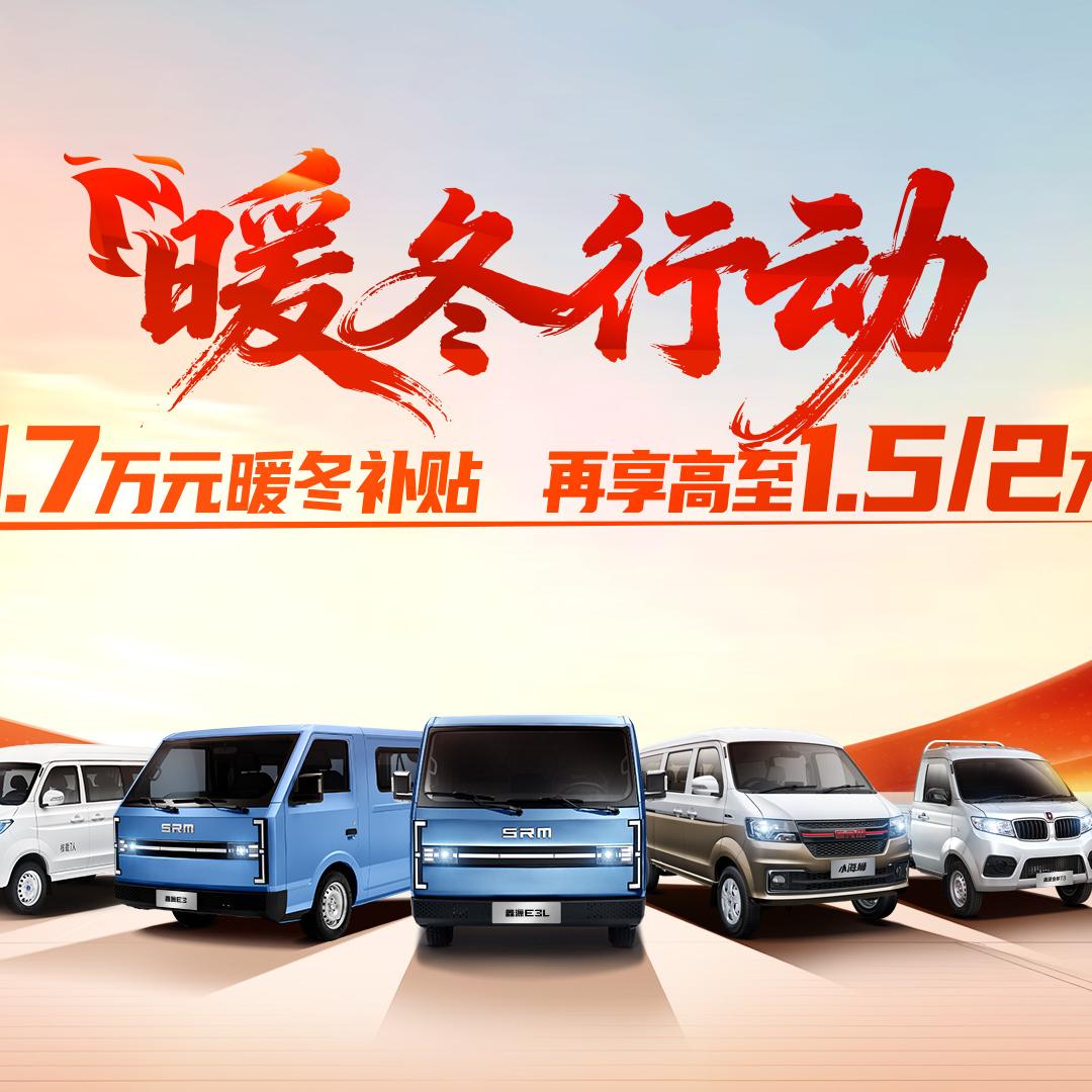 沈阳鑫源汽车4S店