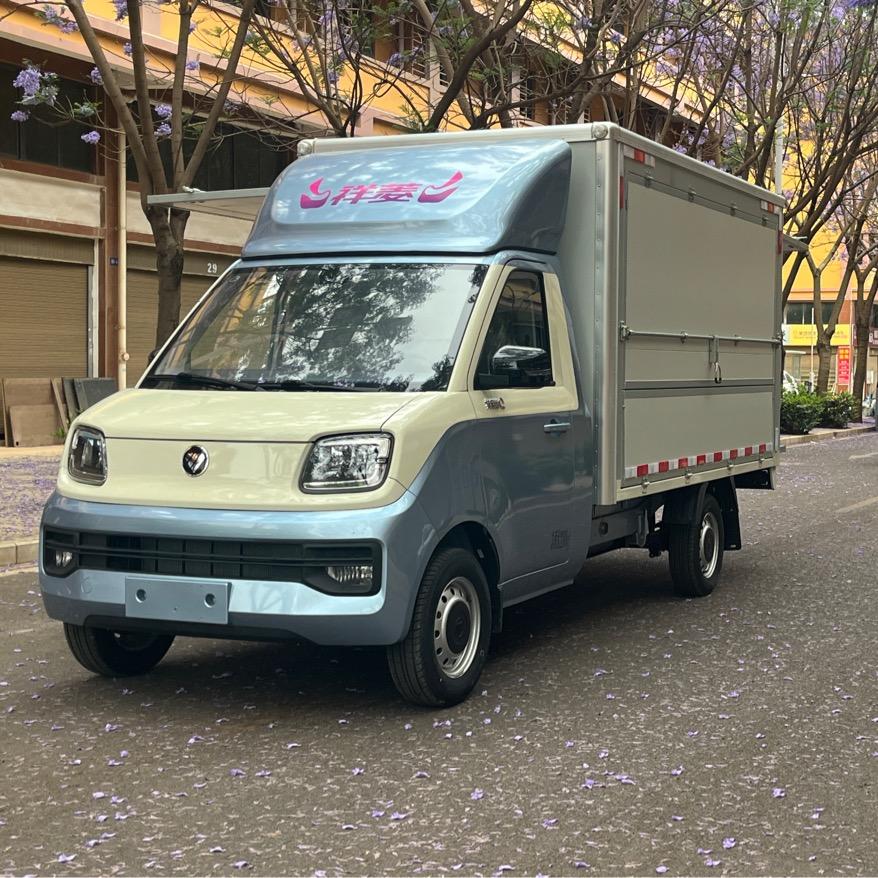 在晋城卖车的大洋芋