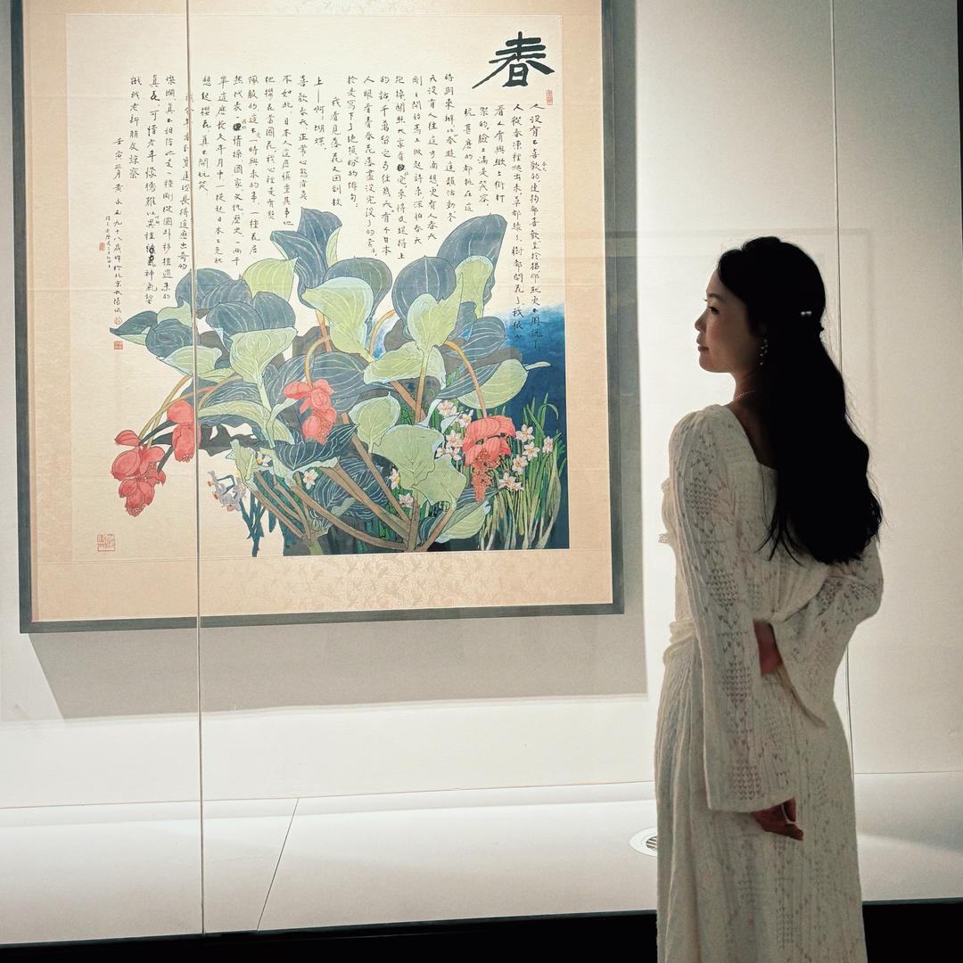 🍥芋泥卷 ⁺ ♡₊⋆