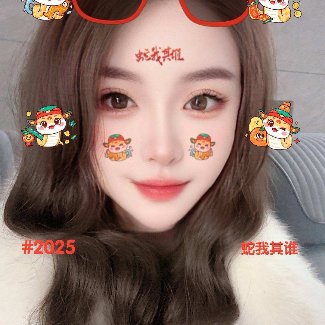 爱吃果冻🧡💗