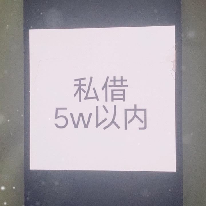 今天，可以↓