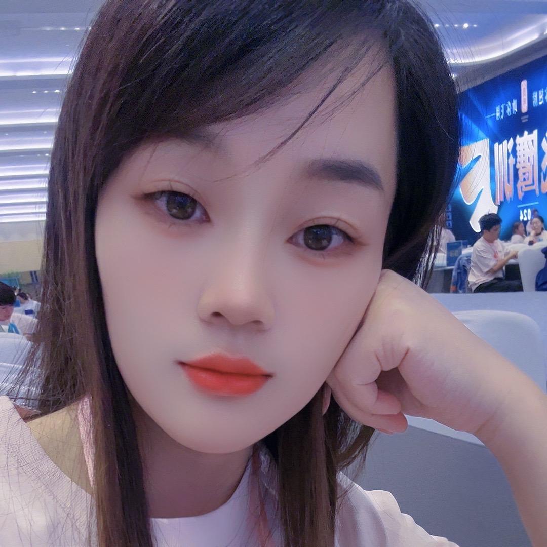 真真