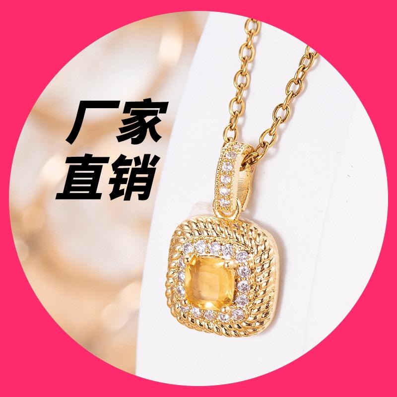 心花记饰品