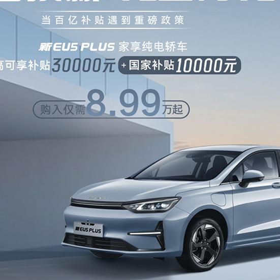 北京越野北京鹏远兴业体验中心
