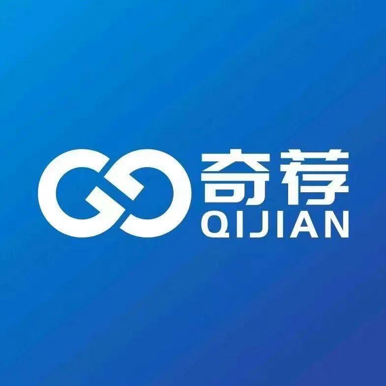 @岳阳奇荐二手新旧货市场