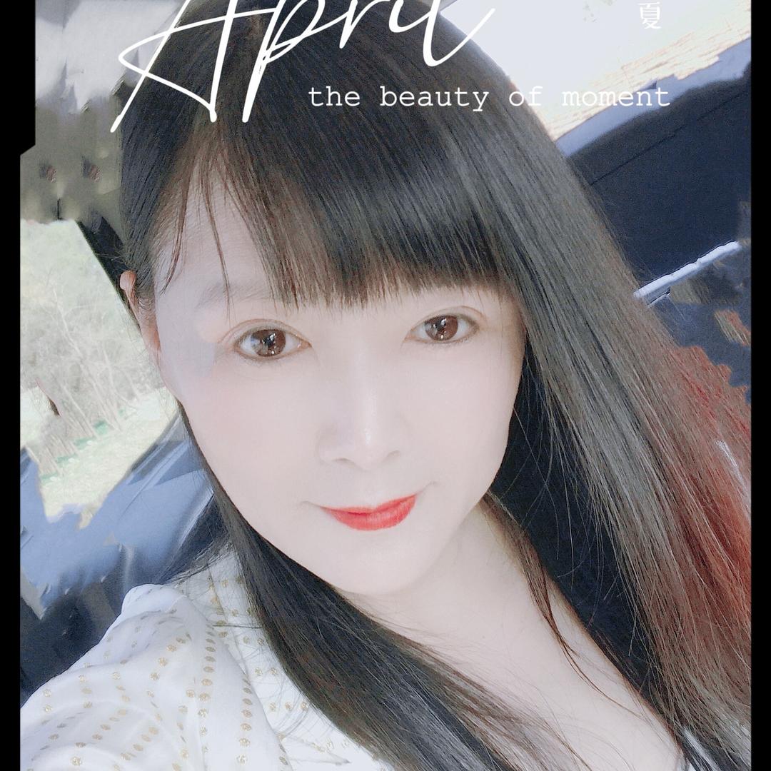 稳稳的幸福
